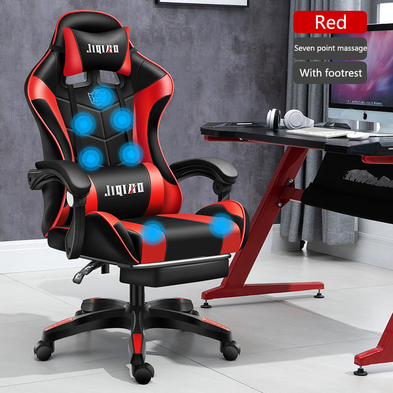 Men Women Swivel Computer Chair Home Comfort Dormitory Ergonomic Gaming Chair