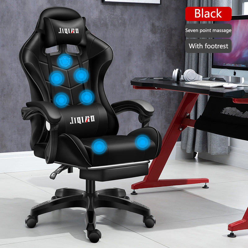 Men Women Swivel Computer Chair Home Comfort Dormitory Ergonomic Gaming Chair