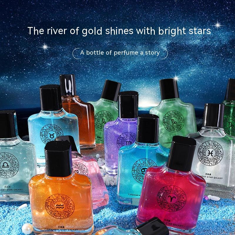 Long-lasting Perfume Light Perfume 12 Constellation Unisex Perfume